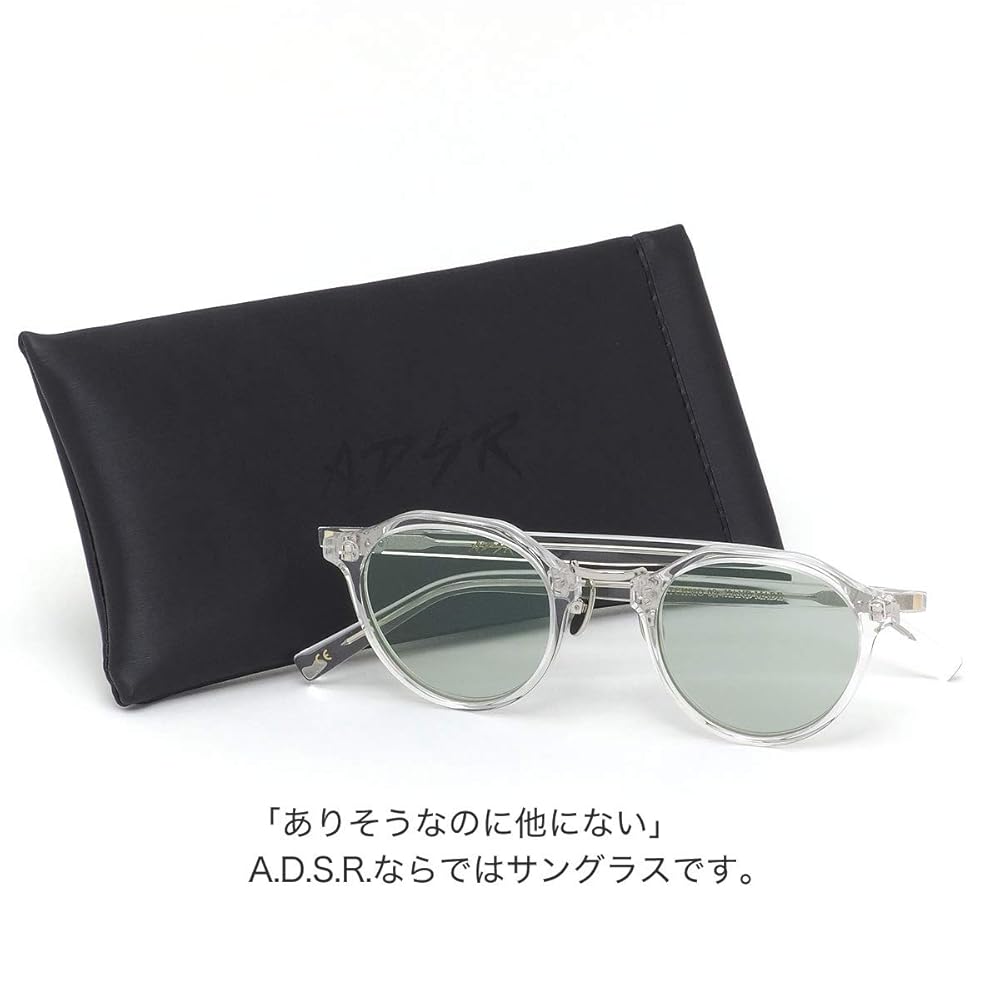 ADSR エーディーエスアール　SATCHMO 03D (Lt.green) A.D.S.R. SATCHMO サッチモ | 【A.D.S.R.】 SATCHMO サッチモ